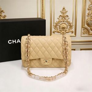 Chanel Classic Flap Medium in Quilted